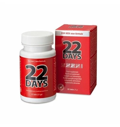 Cobeco 22 Days Penis Extention (22 Tab) - Tabletki stymulujące dla panów