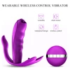 Boss Series Silicone Panty Vibrator 7 - Wibrator króliczek z podgrzewaniem i sterowaniem głosowym