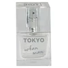 HOT Feromony Pheromon Parfum Tokyo Urban Man 30Ml - Feromony męskie