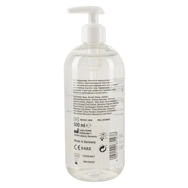 Just Glide Anal 500Ml - Lubrykant analny na bazie wody