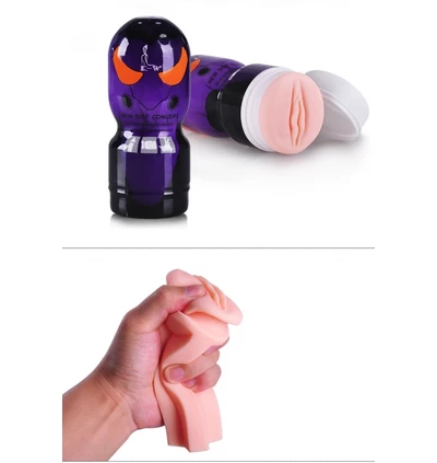 Power Escorts Purple Flesh Masturbator Cup - Masturbator klasyczny