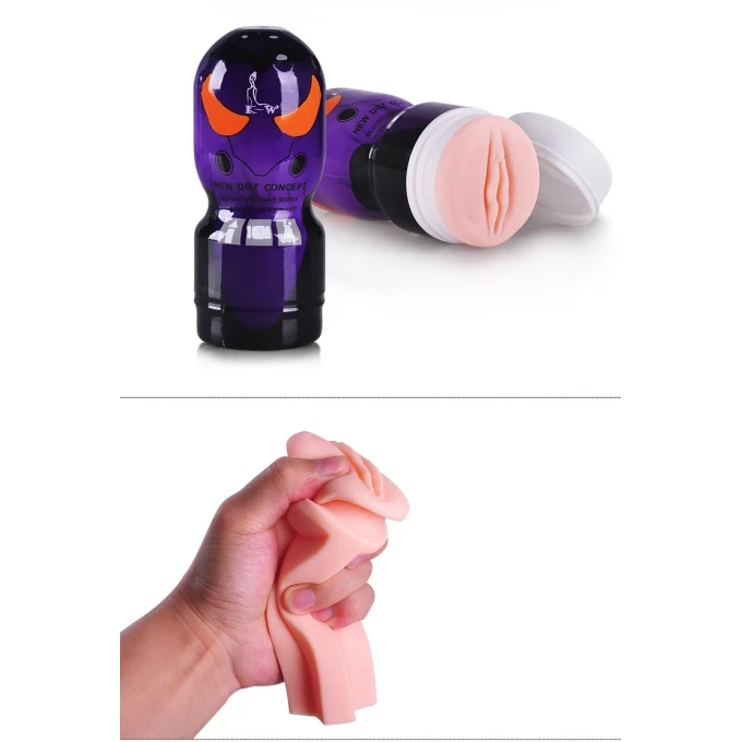 Power Escorts Purple Flesh Masturbator Cup - Masturbator klasyczny