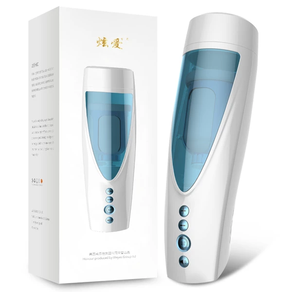 Boss Series Masturbation Usb 10T - Masturbator wibrujący z ruchem pulsacyjnym