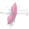 Boss Series whisper light pink - Wibrator do bielizny z pilotem, Różowy