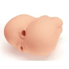 Malesation Masturbator Real Ass + Pussy - Masturbator naturalistyczny