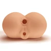 Malesation Masturbator Real Ass + Pussy - Masturbator naturalistyczny