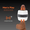 Erospace Men's Play B3 - Masturbator męski z wibracjami