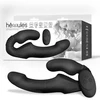 Intoyou Strapless StrapOn - Wibrujące strap on, sterowane pilotem