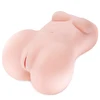 Seiraku Toys Puni Toro Gold, 7kg - Seks lalka