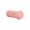 The Girl Next Door Emma Pocket - Masturbator klasyczny