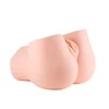 Seiraku Toys The Three Ages - Masturbator naturalistyczny z wymiennymi tunelami
