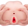 Seiraku Toys Puni Toro Gold, 7kg - Seks lalka