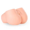 Seiraku Toys Puni B*tch Girl Stella - Masturbator naturalistyczny, 6,1 kg