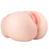 XTC Japan NTR Bride Onahip 2,3 kg  - Masturbator naturalistyczny 