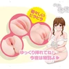 XTC Japan NTR Bride Onahip 2,3 kg  - Masturbator naturalistyczny 
