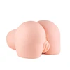 Seiraku Toys The Three Ages - Masturbator naturalistyczny z wymiennymi tunelami