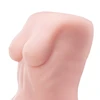Seiraku Toys Puni Toro Gold, 7kg - Seks lalka
