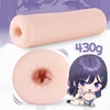 XTC Japan R-19 Onahole Sleeve - Masturbator klasyczny