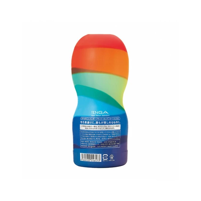 Original Vacuum Cup Rainbow Pride Be Proud - masturbator